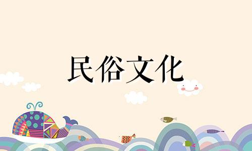 如何判断女生八字是否七煞旺、健康状况不佳?