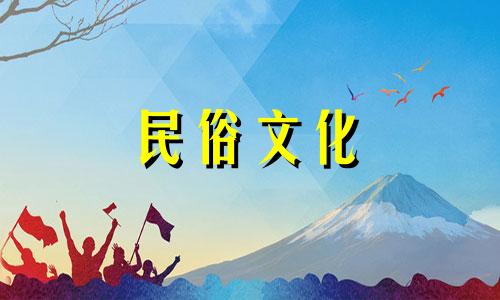 生在火炉里的人和生在路边的人是夫妻可以结婚吗？