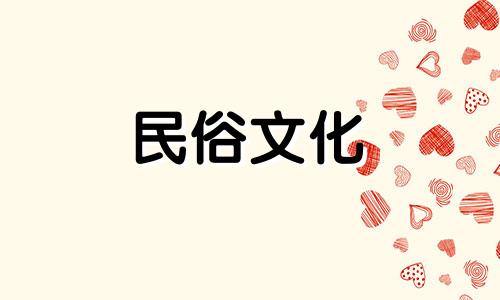 打开门，看到阳台。风水：如何防止金钱从前往后散落