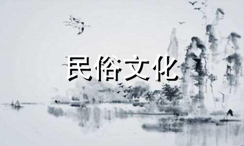 婚姻真的是命中注定吗？星座是命中注定的吗？