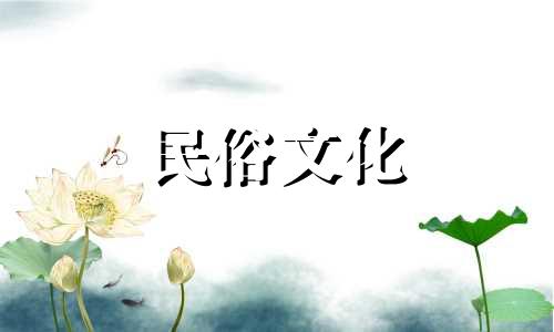  2022年2月农历吉日，装修动工的生肖日
