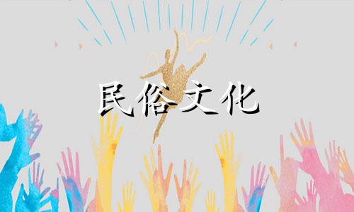 女人出生当天的命理特征有哪些，可以成就大事？