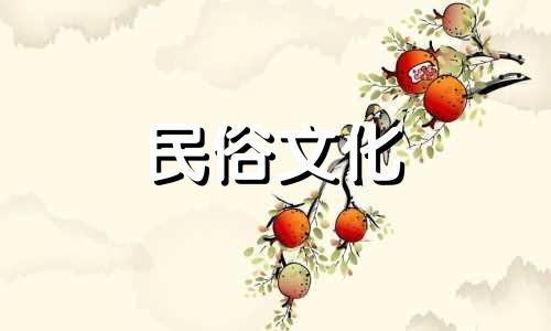 房子后面有阳台,风水对夫妻关系和谐有何影响?