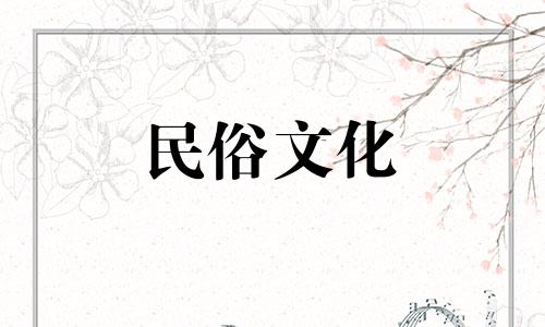 2022年狗年的人什么时候装修最好?适合狗年出生的人装修的吉日有哪些?