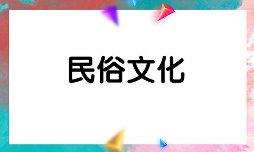 属狗人2022年家居装修吉日是什么？装修日期如何选择？