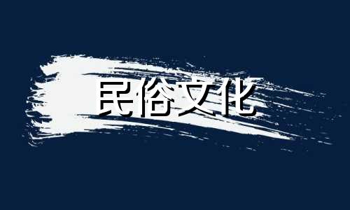 2022年是属猪人装修新家的吉日。