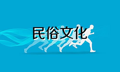 丁火和任水形影不离,八字相合。