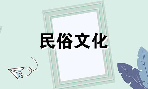  2022年装修吉日。寻找最佳吉日开始装修工作。