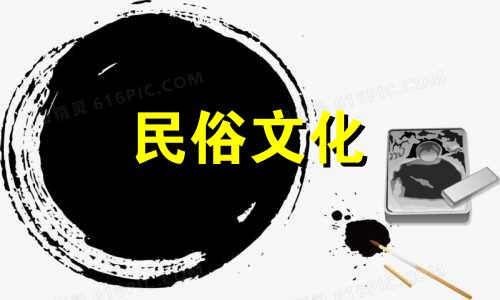查询2022年牛年农历二月装修吉日 装修吉日列表