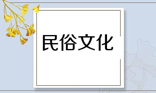  2022年属龙的家居装修吉日有哪些？装修日期如何选择？