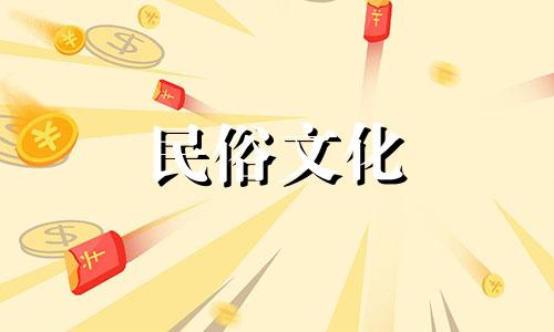 结合出生日期和八字来搬家，出生日期和八字都是搬家的吉日。