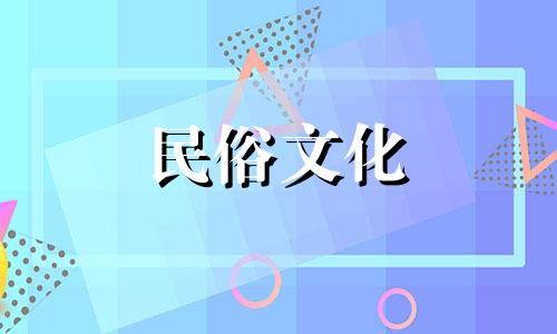 南北双阳台风水好。种植发财树可以增加运气。