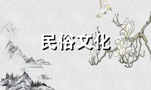 选择搬家日子要注意什么？一天中最好的搬家时间是几点？