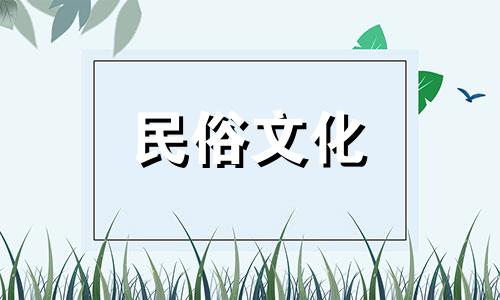 如果您在冲突的日子搬家会发生什么？搬家有哪些禁忌？