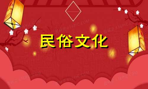 哪一天最适合搬家？搬家日期与八字冲突怎么办？