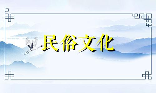 2022年是破土动工、整修的吉日。今天是开始装修新房的好日子。