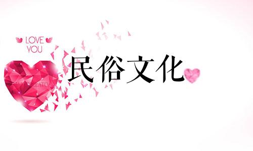 做大官发财的风水阳宅,寓意住山上,一生富贵。