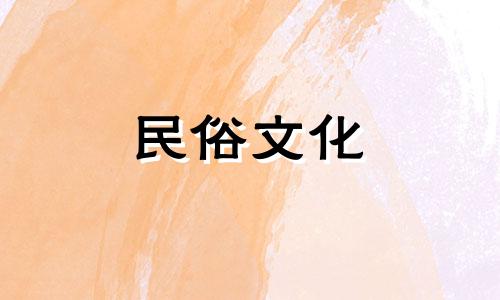 房子风水好有哪些预兆？当枯木发芽，苦味消失后，运气就会好起来。