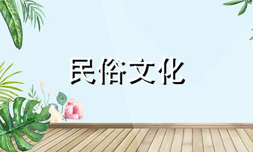 购买带阳台的房子风水要注意什么