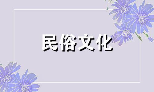 有才华的房子风水,会有坚实的靠山和贵人支持你的事业顺利。