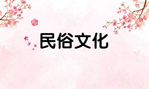 建筑阳台凸出的风水问题如何解决?