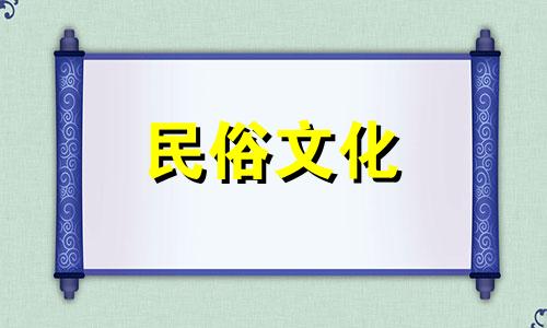我应该先移动什么？哪一天搬家最好？如何选择搬家吉日？