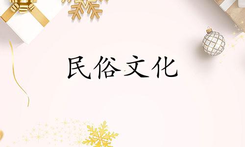 搬家时应该先搬什么才能获得最好的财运？