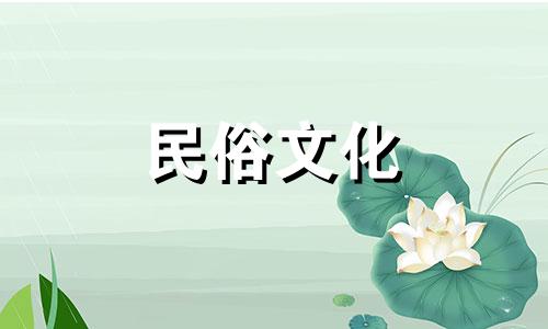 2020年哪个月份的宝宝出生最好？