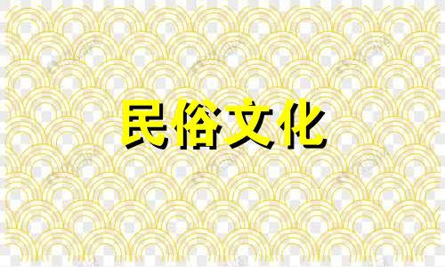 如果没有选择合适的搬家日期怎么办？