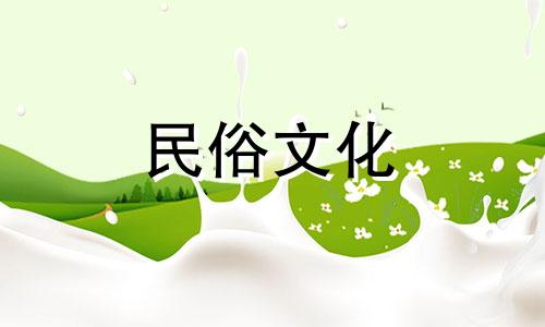 餐厅摆在阳台上风水好吗？