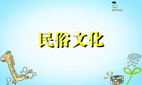 如何解决阳台使用微波炉的风水问题