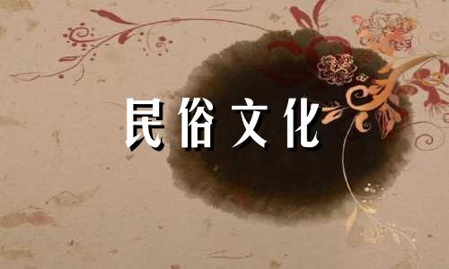  2021年12月，是属龙的吉日。 12月是属龙人搬新家的好日子。