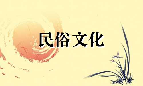 三、二、四女孩的一生有多少次婚姻？哪些人擅长经营婚姻？