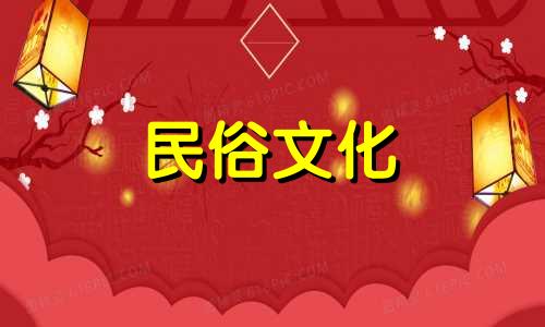  2021年农历腊月不适合开始装修工作。腊月是吉祥的，必须避开。