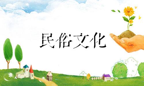 冰箱放在北阳台的风水禁忌有哪些？