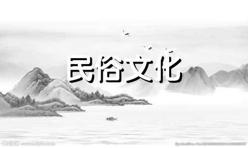 女人有钱是什么星座？