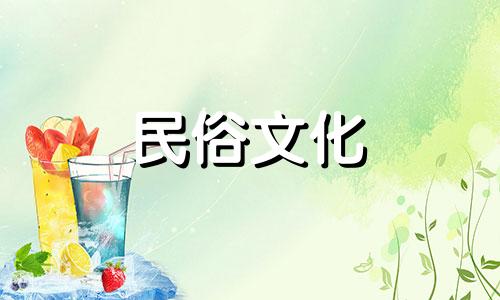 查看2021年12月搬家吉日。12月是鼠年出生的人适合搬新家的日子。