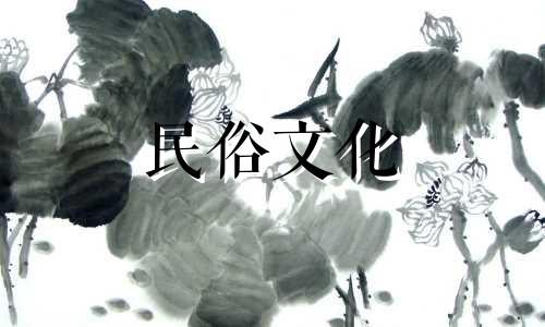 属金五行中最好的字是属金的单字。