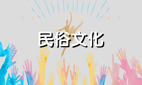 92剑峰金和93剑峰金注定是夫妻吗？他们的关系和谐吗？