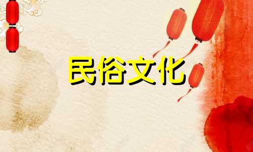 男孩几月份出生有福气？男人几月生财运好？