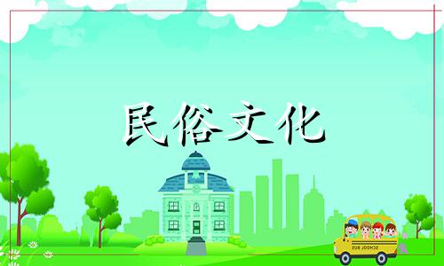  2021年11月，是属兔的吉日。 11月对于兔年出生的人来说是适合搬新家的日子。