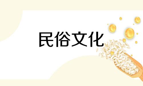  2021年11月，是属龙的农历适宜搬新家的日子。十一月对于属龙的人来说是搬新家的吉日。