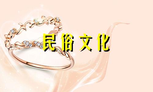 1994年的汕头货生活会好吗？身体健康、运气好？