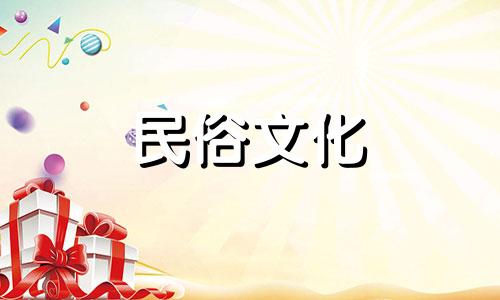 阳台上养乌龟风水好吗？