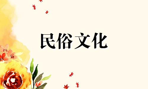  2021年农历腊月是适合蛇生肖的装修吉日，是开工的好日子