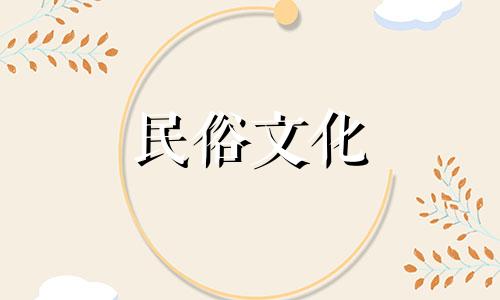 海里黄金的生活是贫穷的生活吗？这个年轻人的财富不稳定。