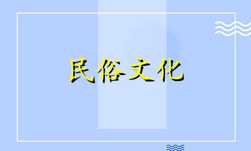 2021年农历八月，不适合开始装修工作。选择农历吉日时一定要小心避开。