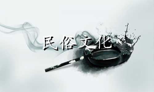 详解五两八钱的男人命运和诚实的性格