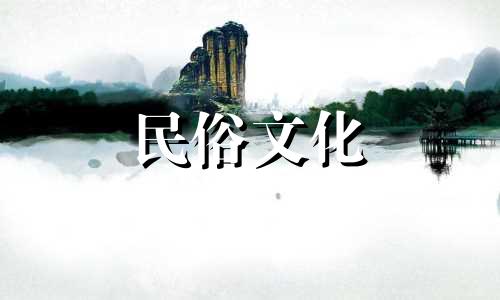 农历装修吉日:2021年12月是房屋装修的好日子,也是开工的吉日。