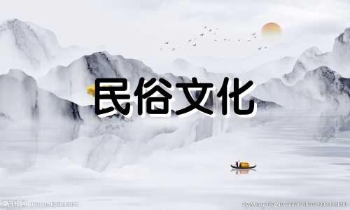 2021年猪年农历11月，是装修新房的好日子。这一天是旧历建新房的吉日。